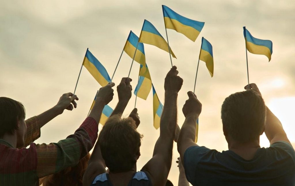 Українці.