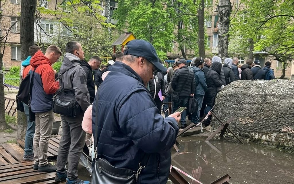 Мобілізація в Україні.