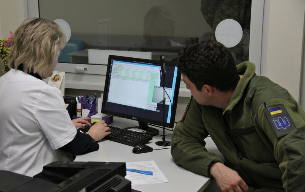 Військовий.