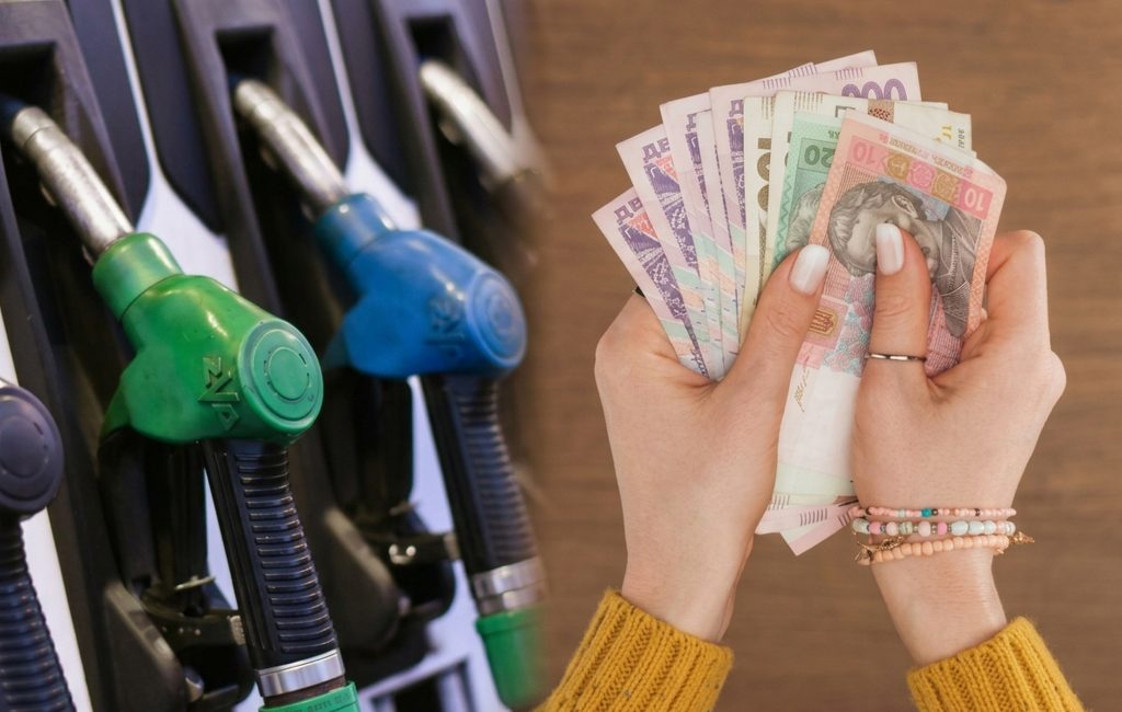 Кешбек на пальне.