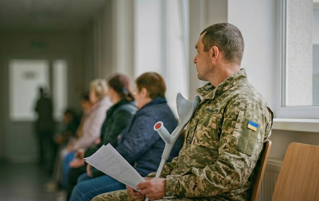 Військовий.