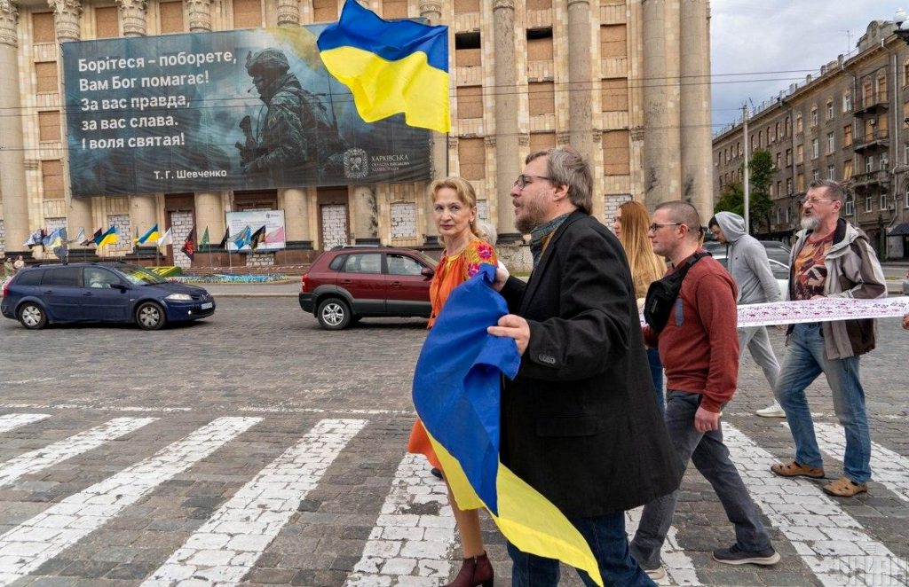 Українці.