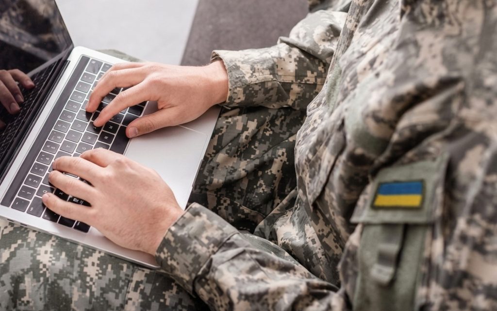 Військовий.