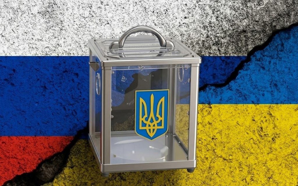 Вибори в Україні.