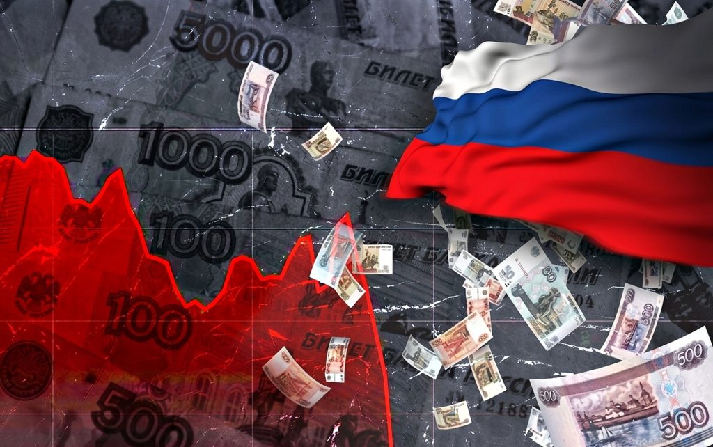 Економічна криза в РФ.