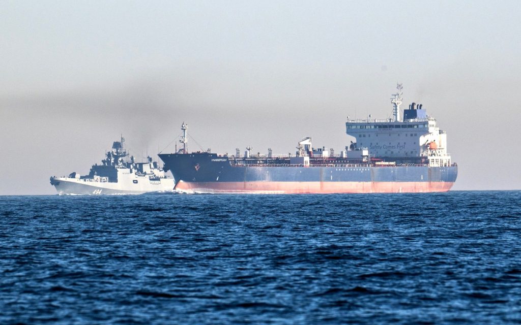 Тіньовий флот.