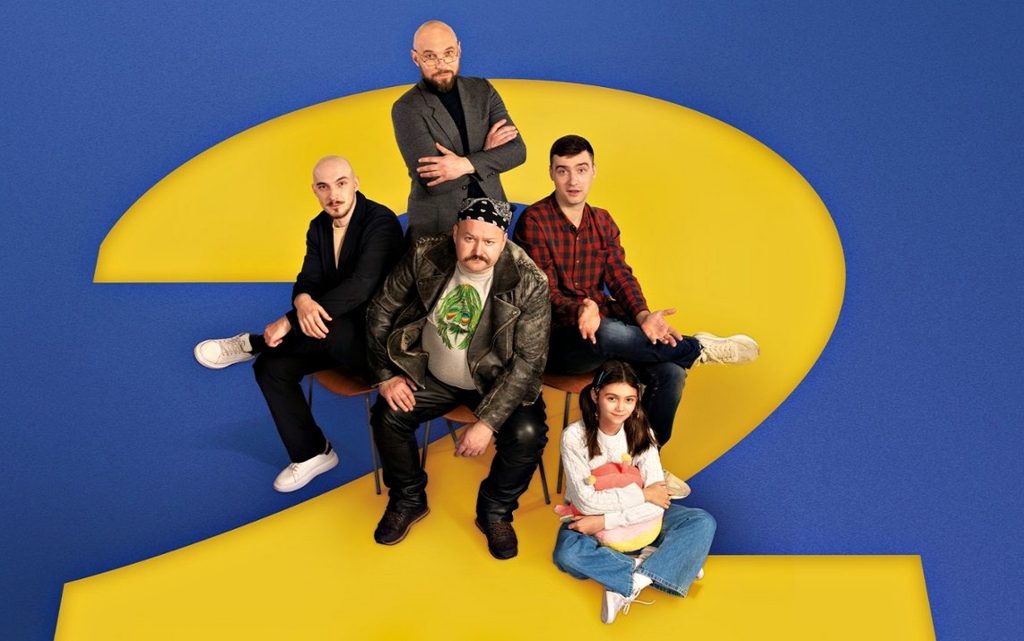 Другий Вітя.