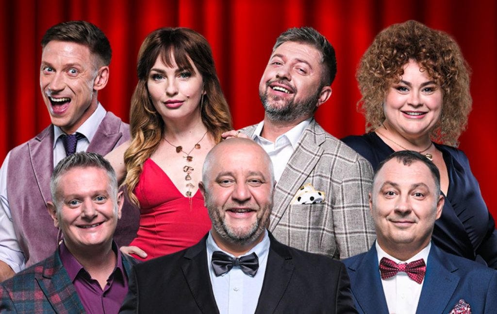 Дизель шоу.