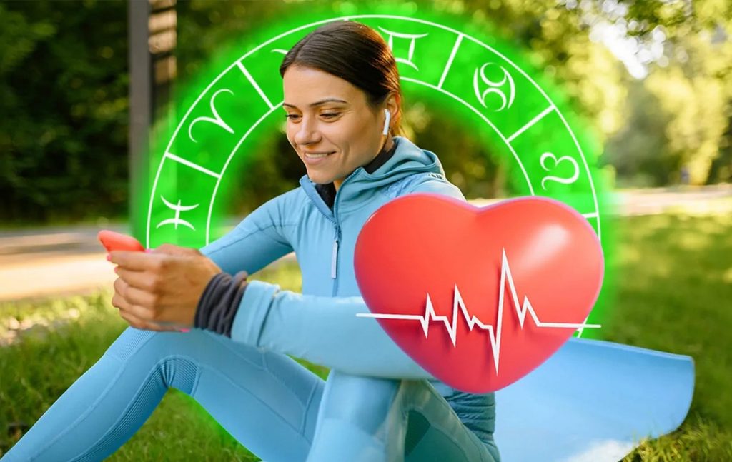 Гороскоп здоров’я.