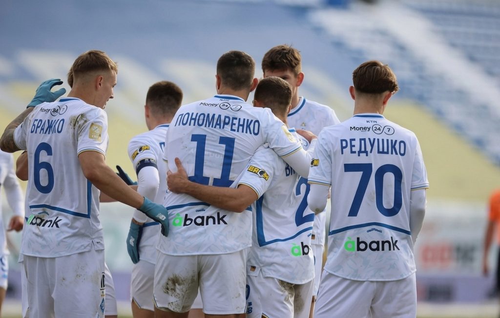 Динамо-Київ.