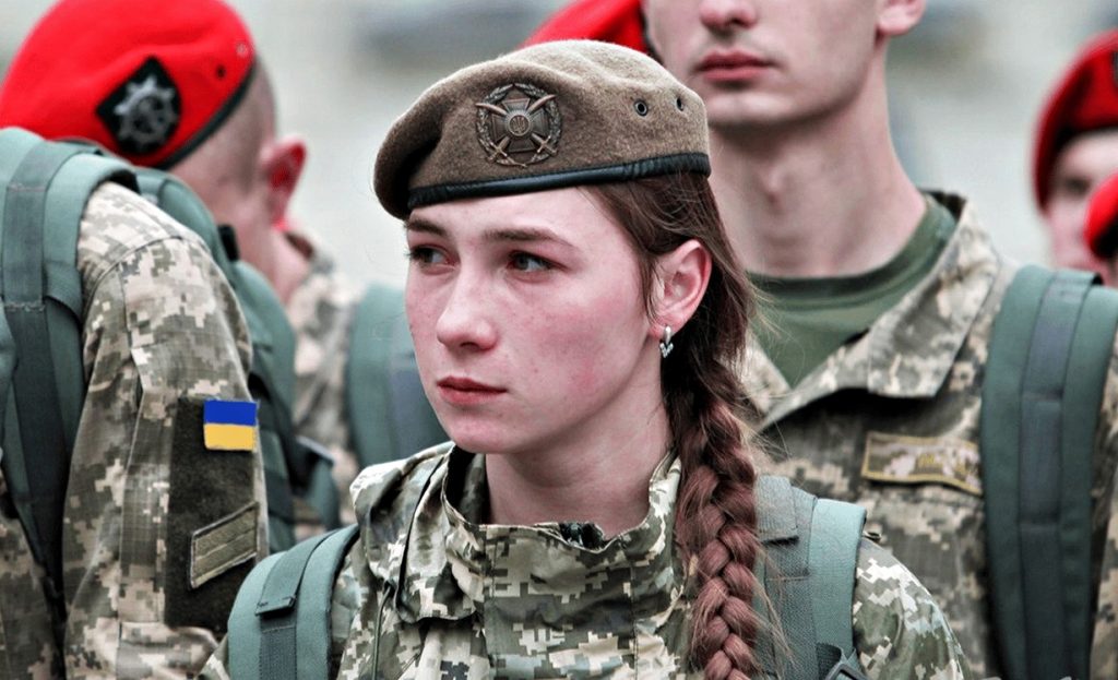 Жінки в армії.