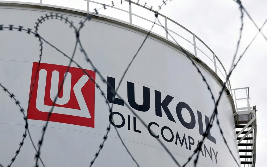Лукойл.