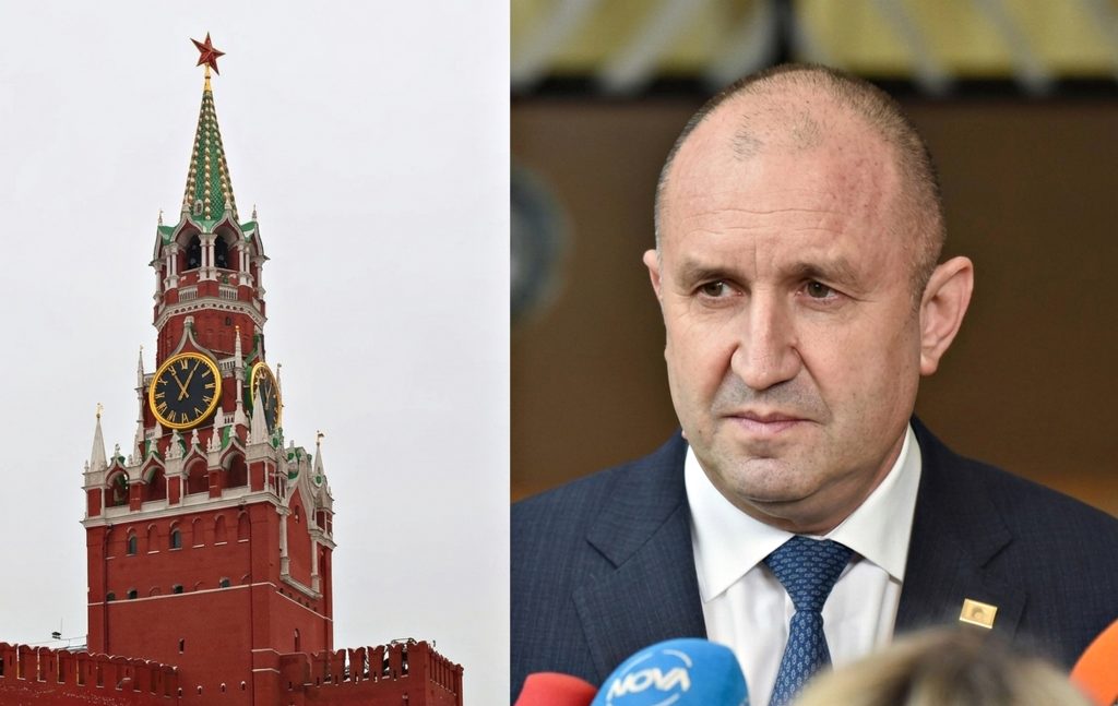 Румен Радев.