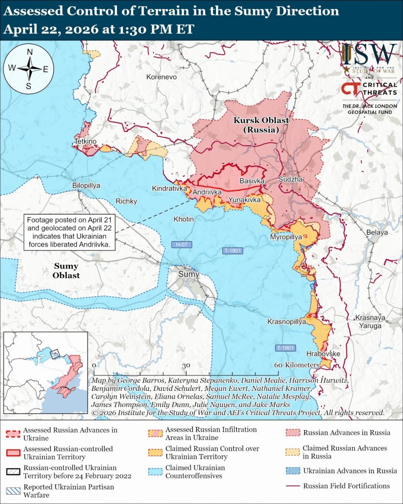 Карта боїв.