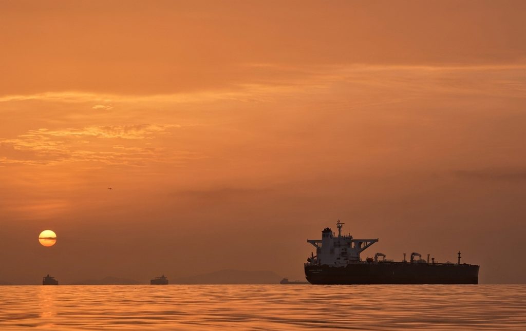 Ормузька протока.