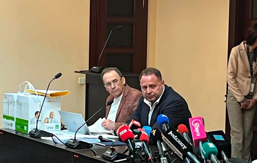 Андрій Єрмак.