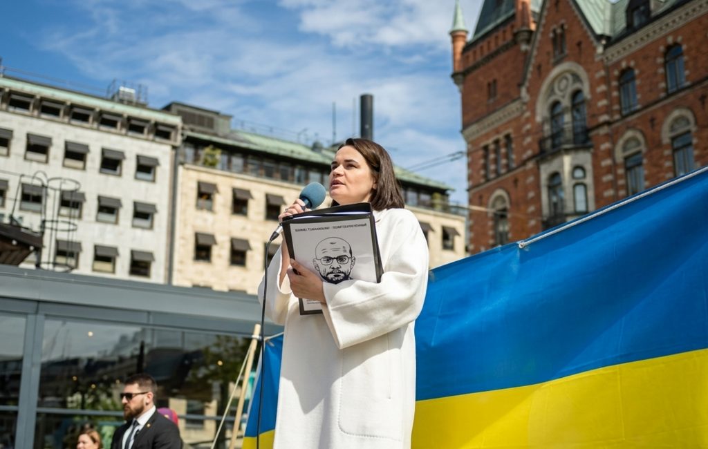 Світлана Тихановська.