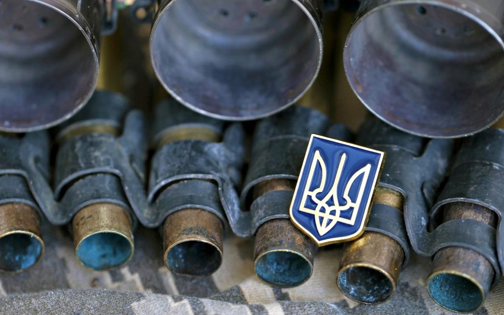ЗСУ.