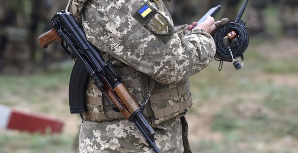 Військовий.