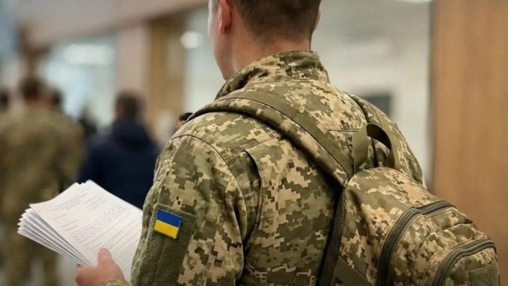 Військовий.