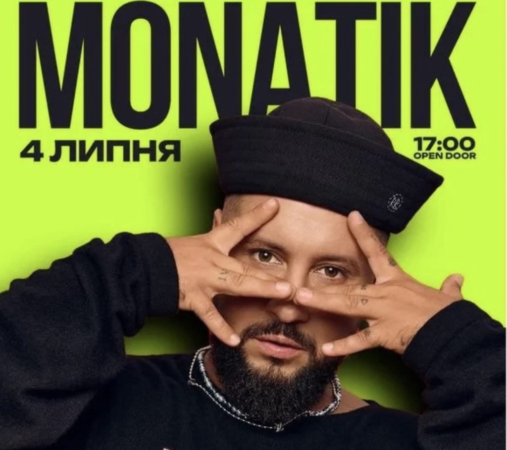 MONATIK.