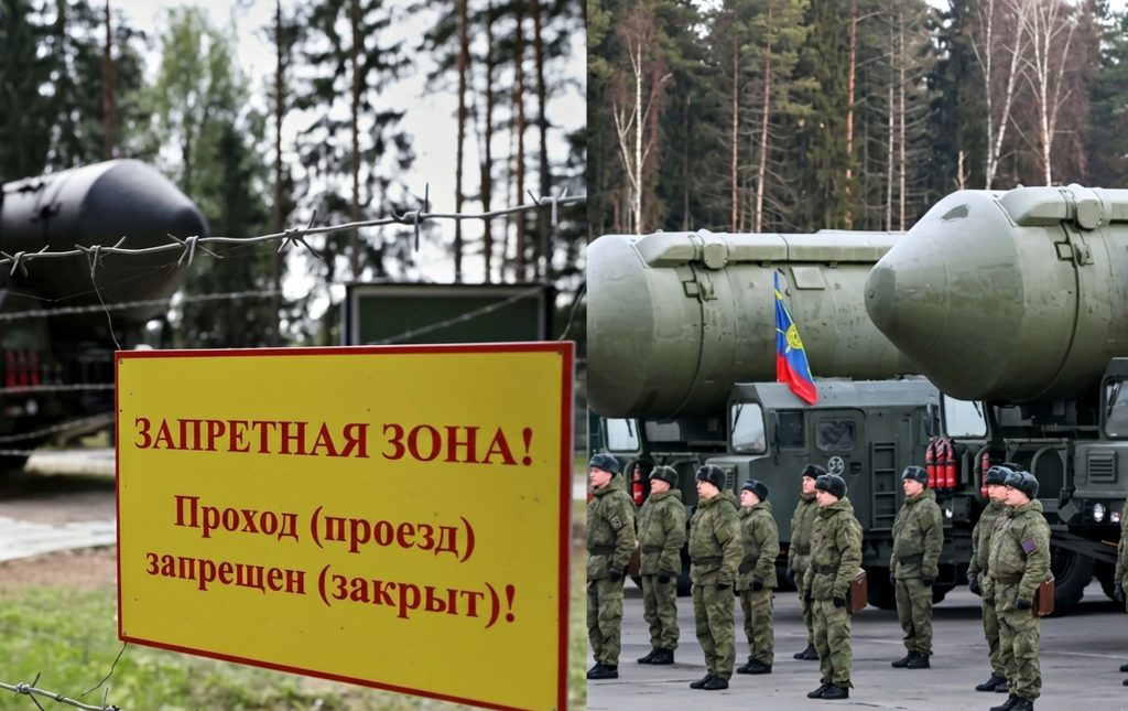 Ядерні навчання РФ.