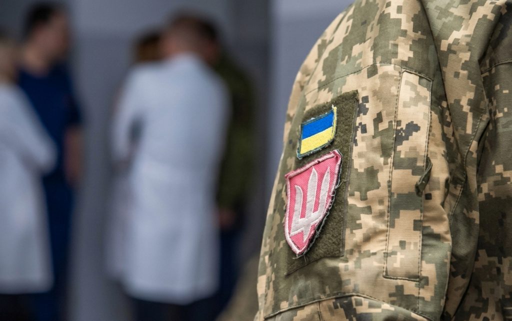 Медична комісія.