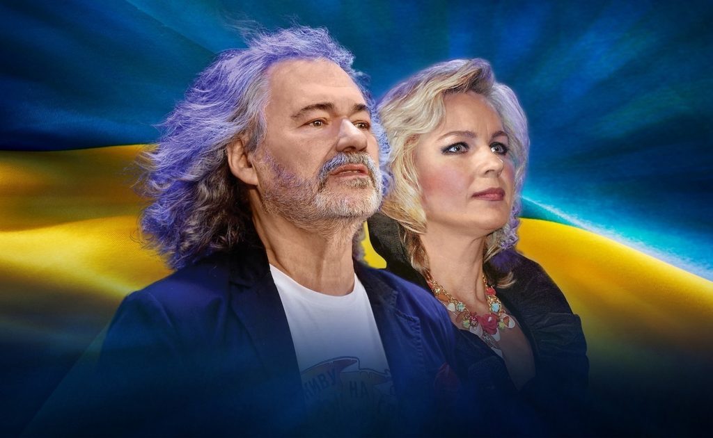 Тарас Петриненко та Тетяна Горобець.