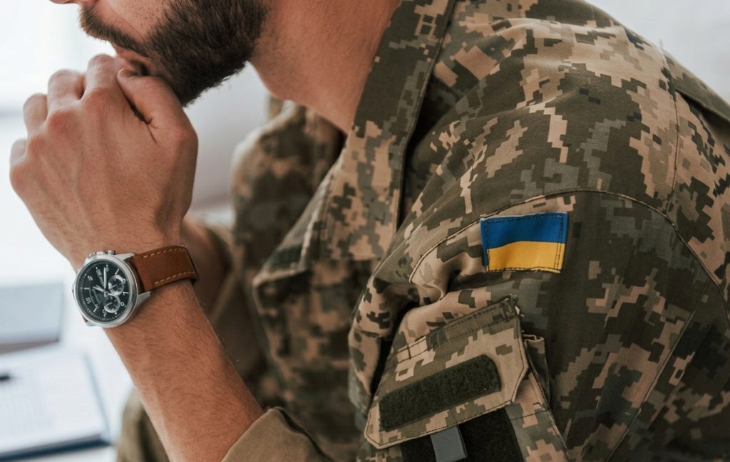 Військовий.