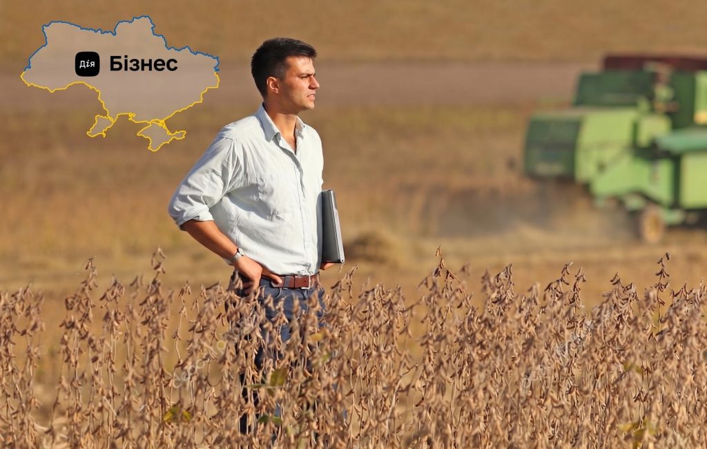 Власна справа.