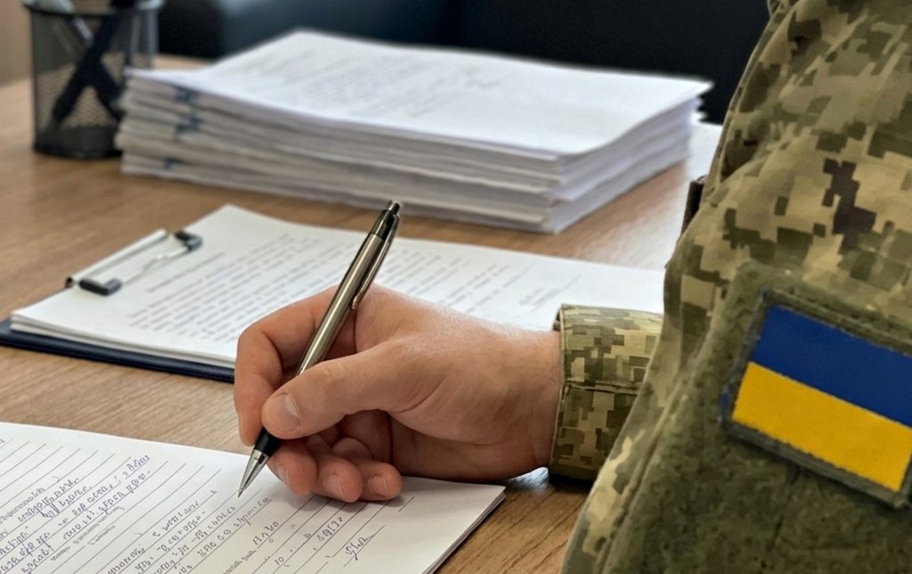 Оформлення довіреності.