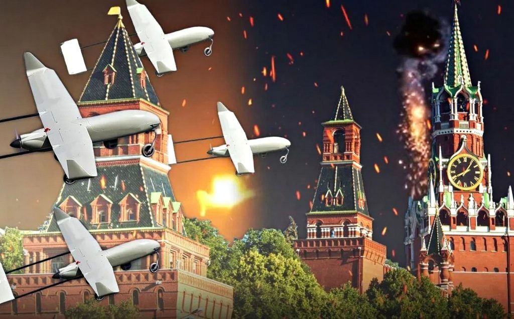 Удари по Москві.