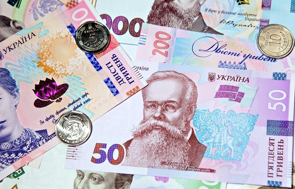Гривні.