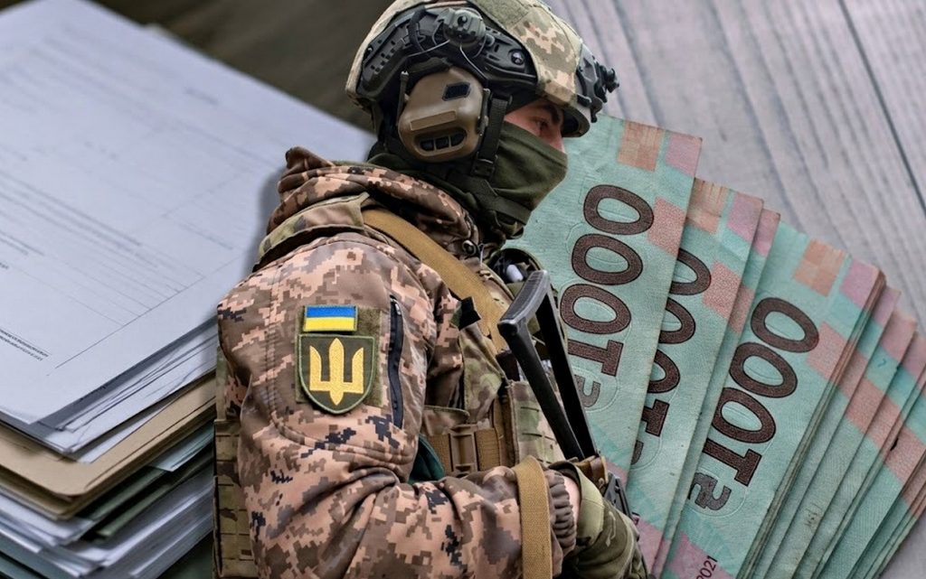 Боєць ЗСУ.