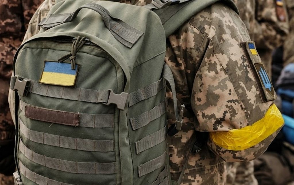 Військовий.