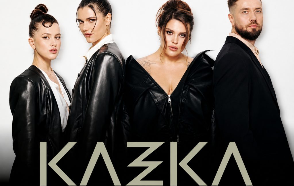 KAZKA.