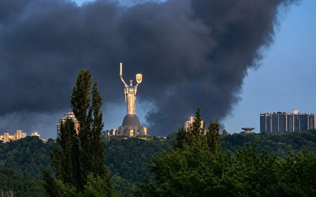 Київ.