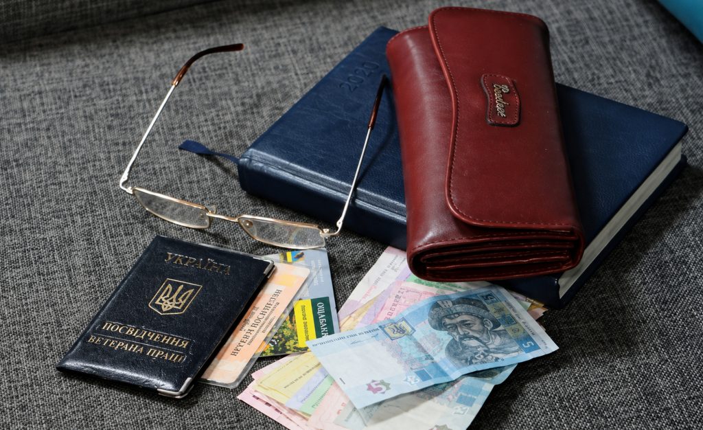 Посвідчення УБД.