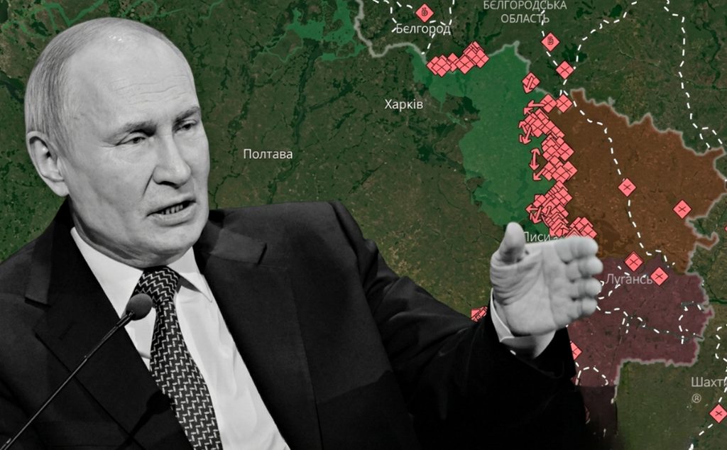 Володимир Путін.