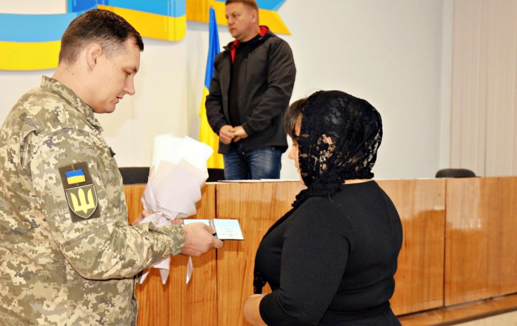 Пільги та компенсації сім'ям загиблих військових.