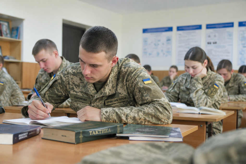 Студенти.