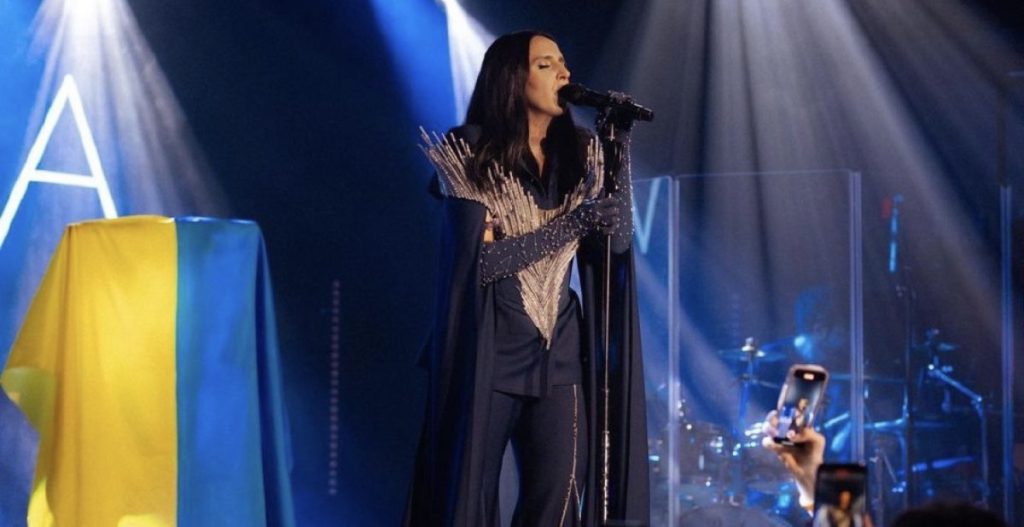 Jamala.