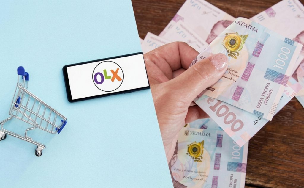 Податок на OLX.
