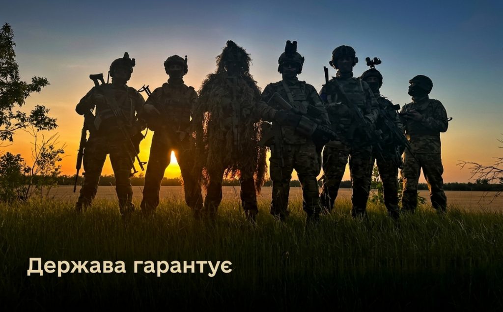 Нові умови контрактів для військових у 2026 році: терміни служби, відстрочки та виплати Військові.