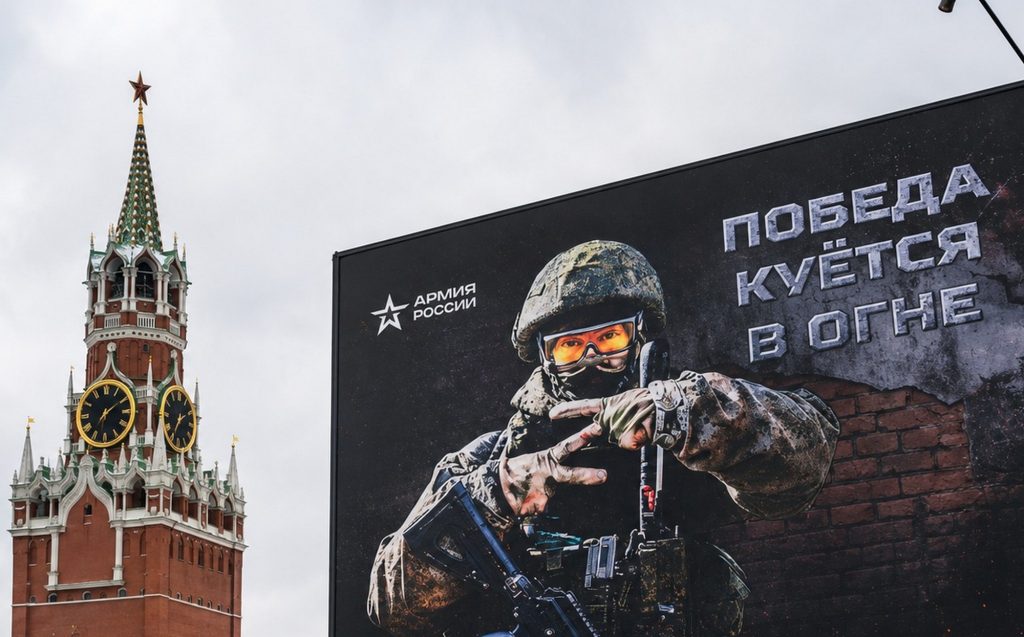 Мобілізація у РФ.
