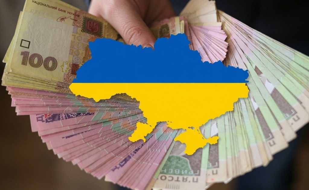 Зарплати.