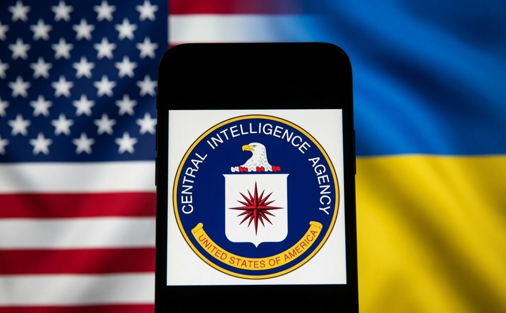 Розвідка США.