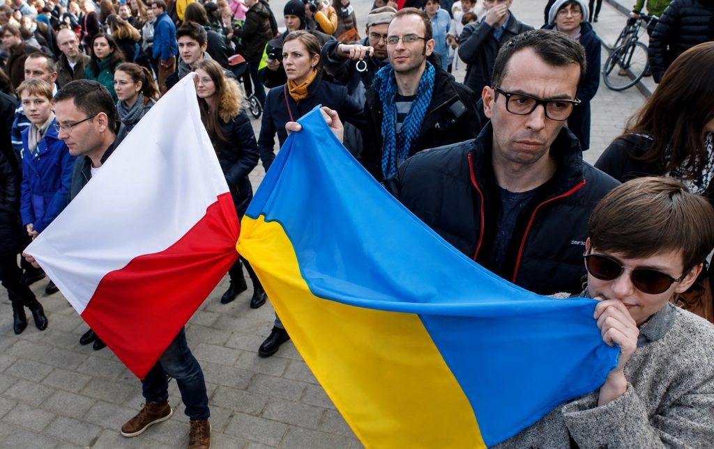 Українці.
