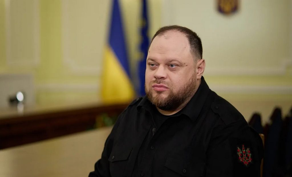 Стефанчук.