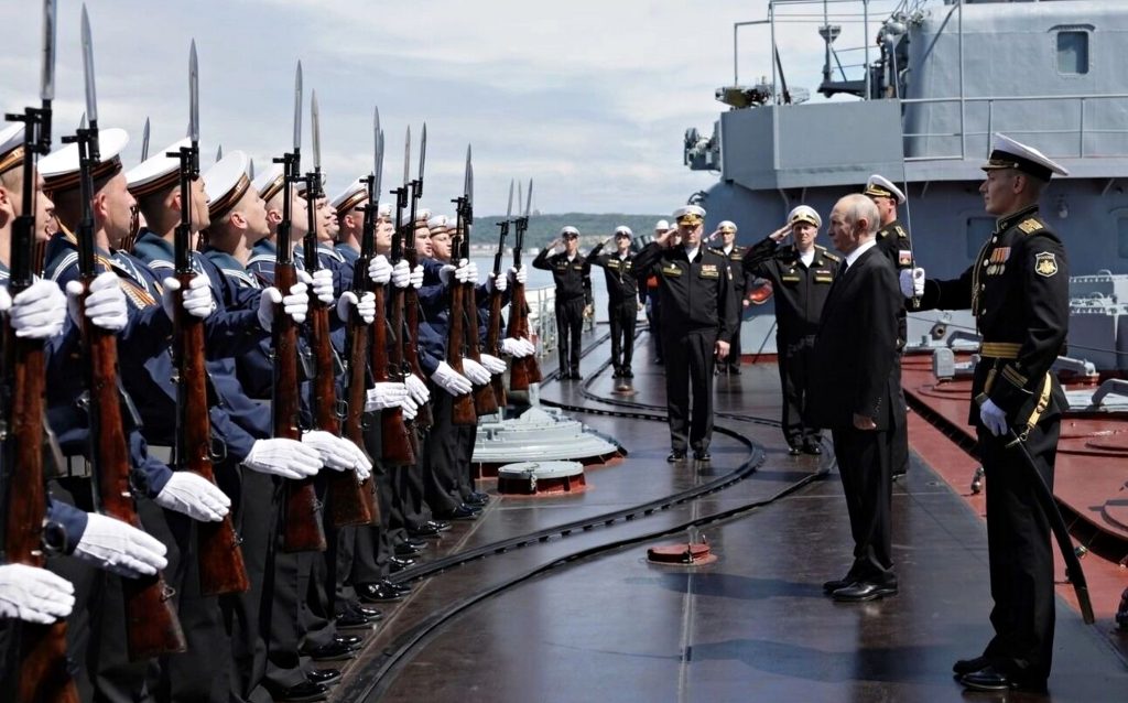 Путін на Курилах.